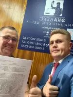 Игорь Ж, изображение к комментарию.