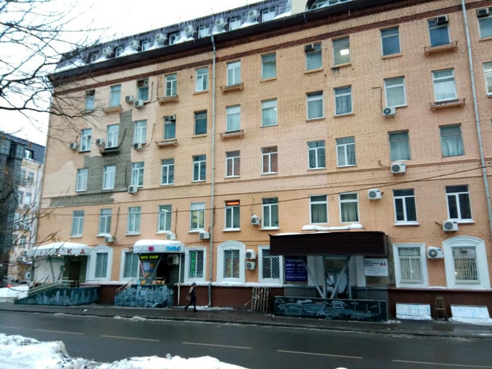 слайд