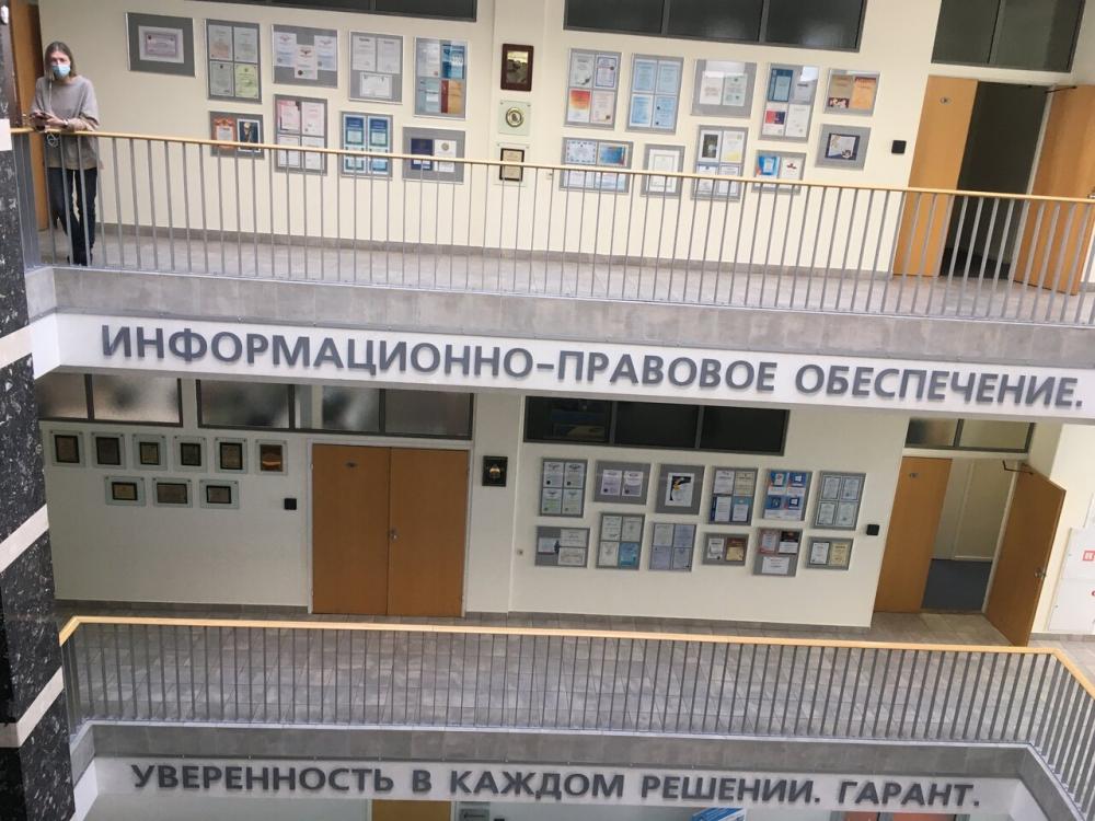 слайд
