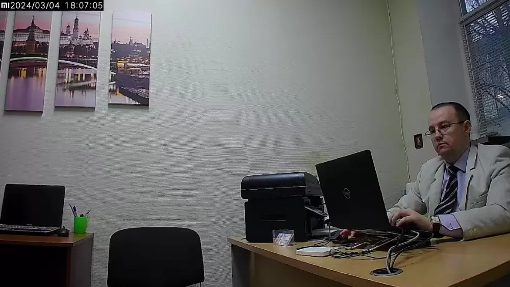 слайд